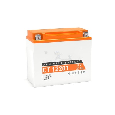 Мото-аккумулятор TurboStart 8 Ah - купить в Комсомолке