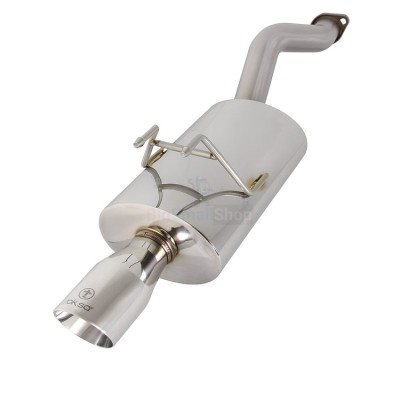 Глушитель выхлопной системы TurboQuiet Pro - купить в Комсомолке